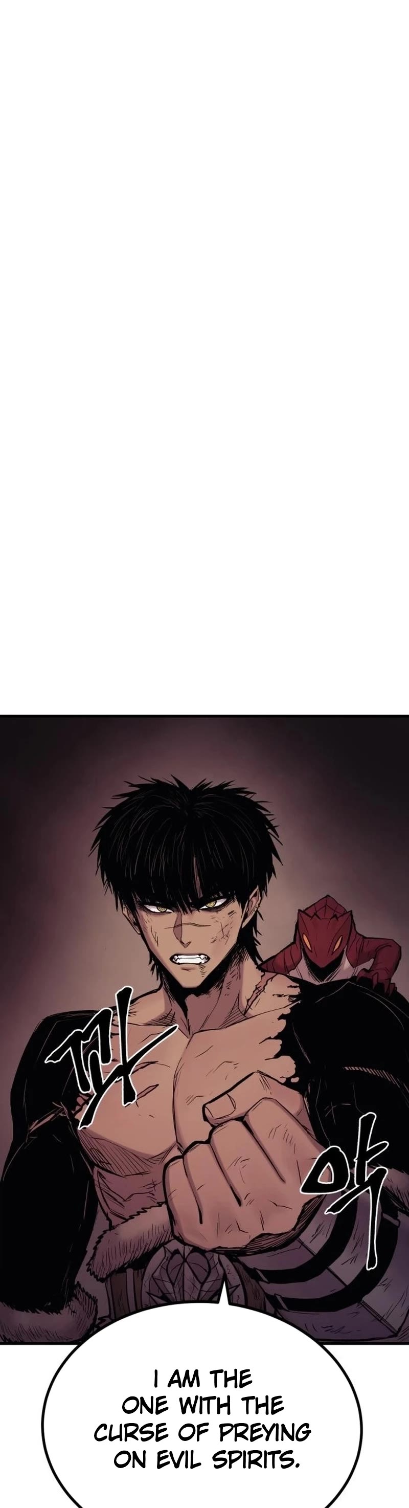 Wail of Weakness chapter 18 page 39