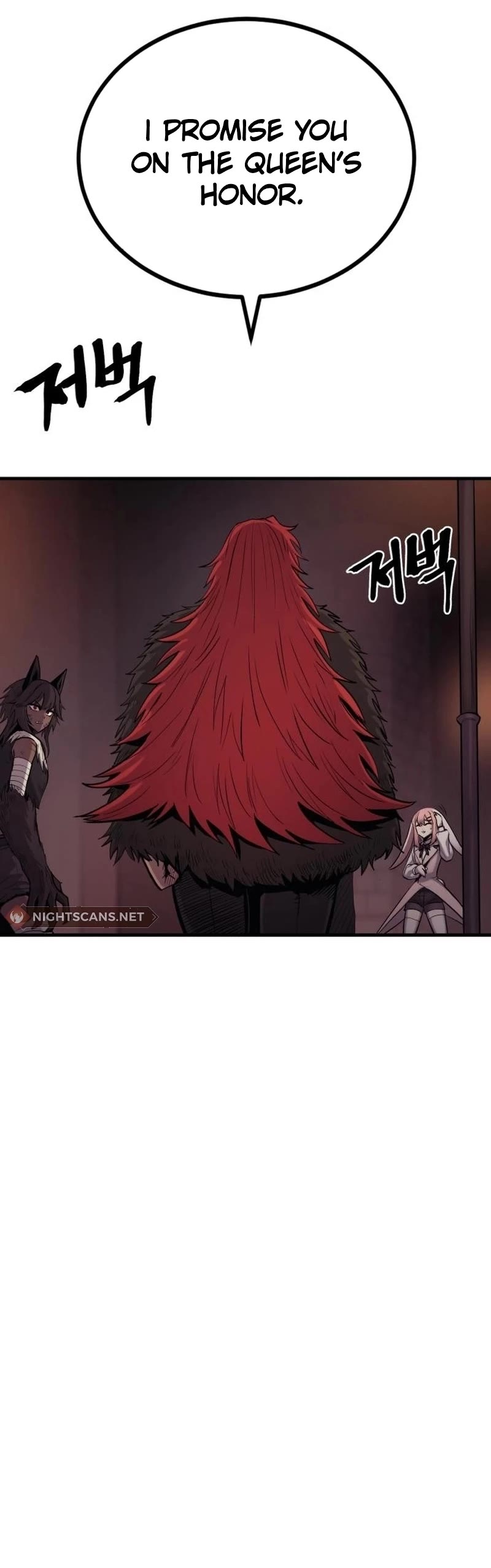 Wail of Weakness chapter 18 page 45