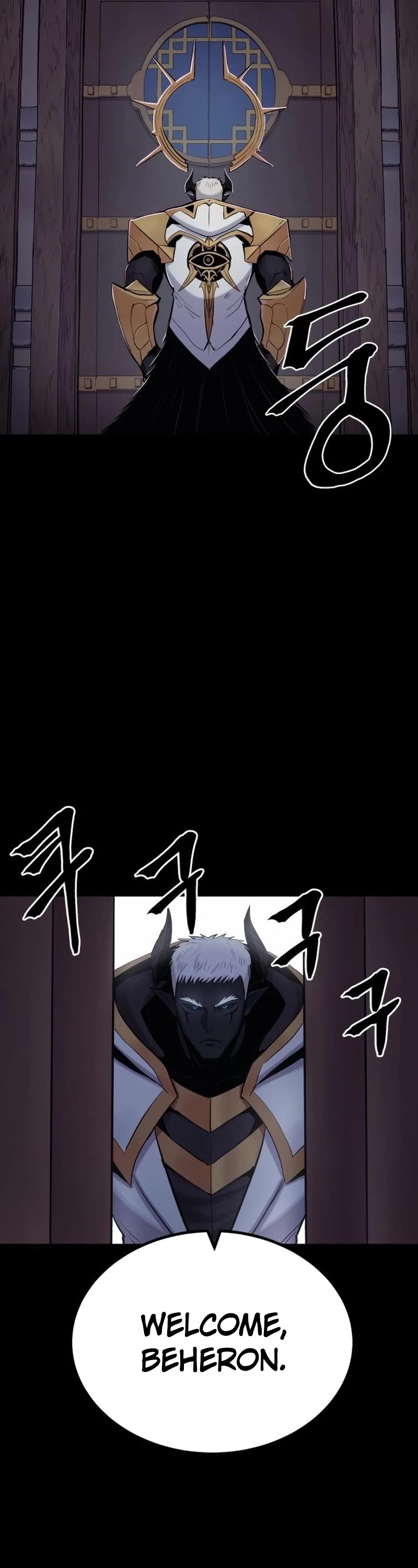 Wail of Weakness chapter 18 page 50