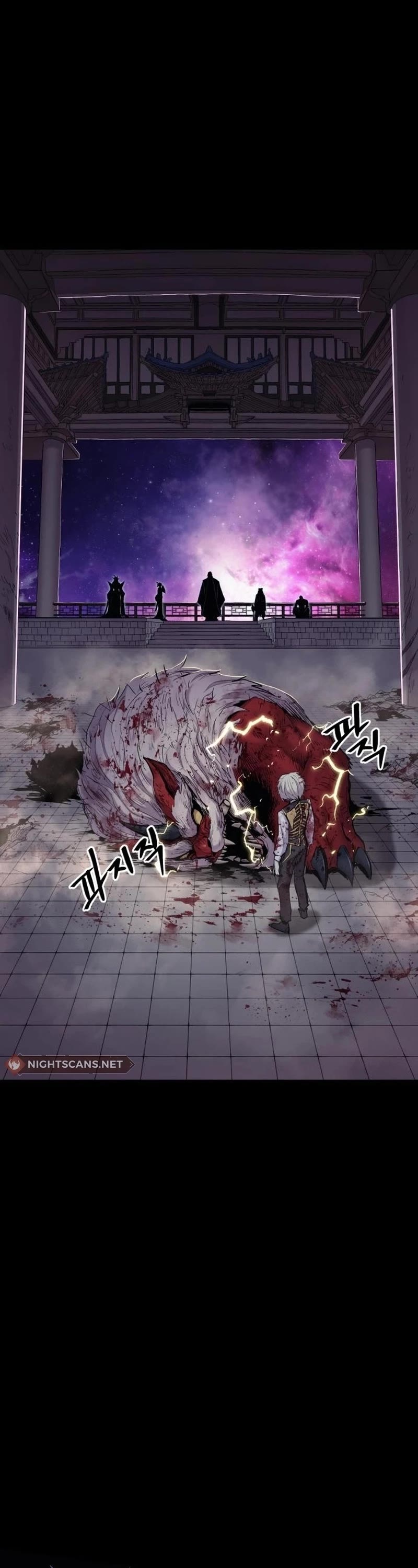 Wail of Weakness chapter 18 page 51