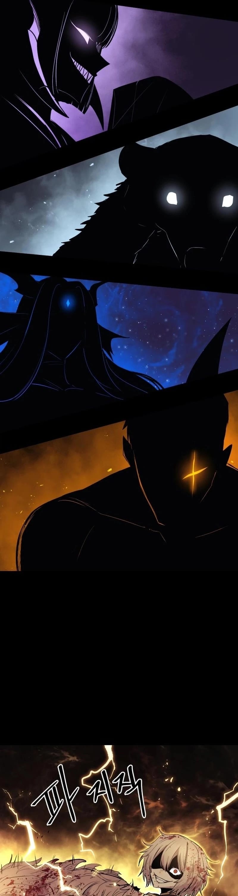 Wail of Weakness chapter 18 page 52