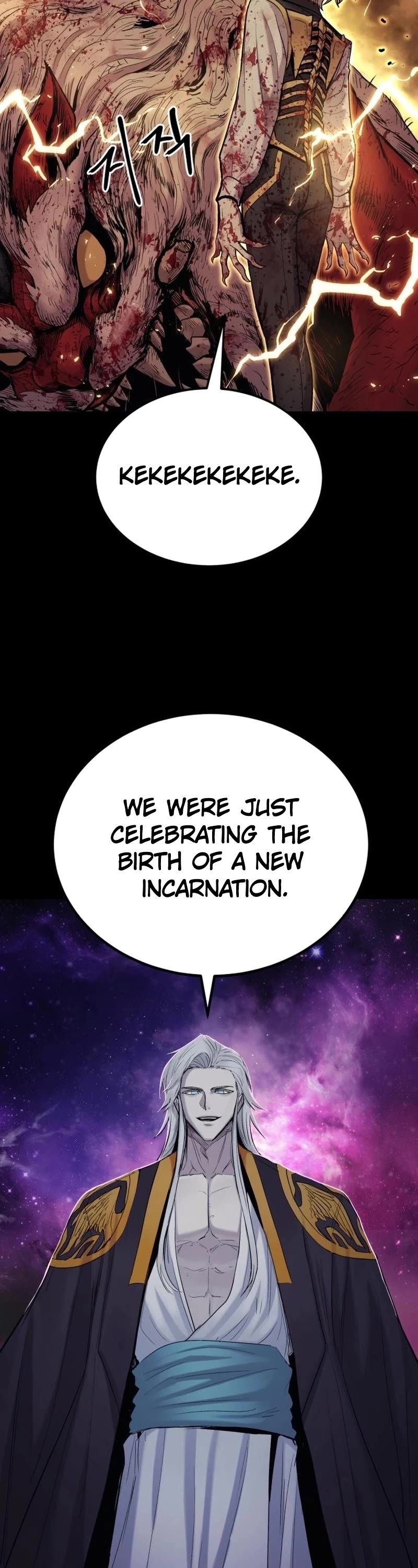 Wail of Weakness chapter 18 page 53