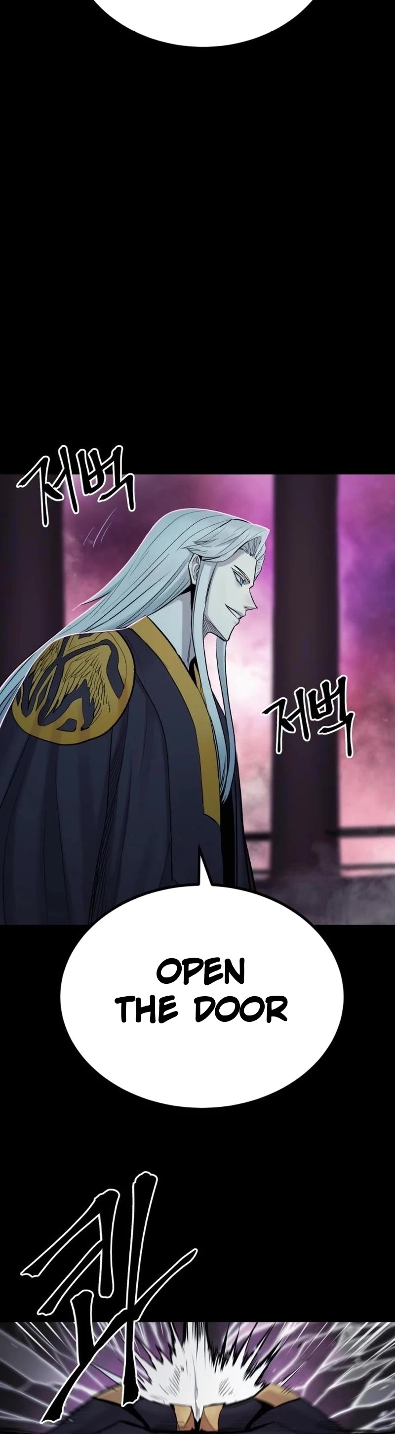 Wail of Weakness chapter 18 page 55