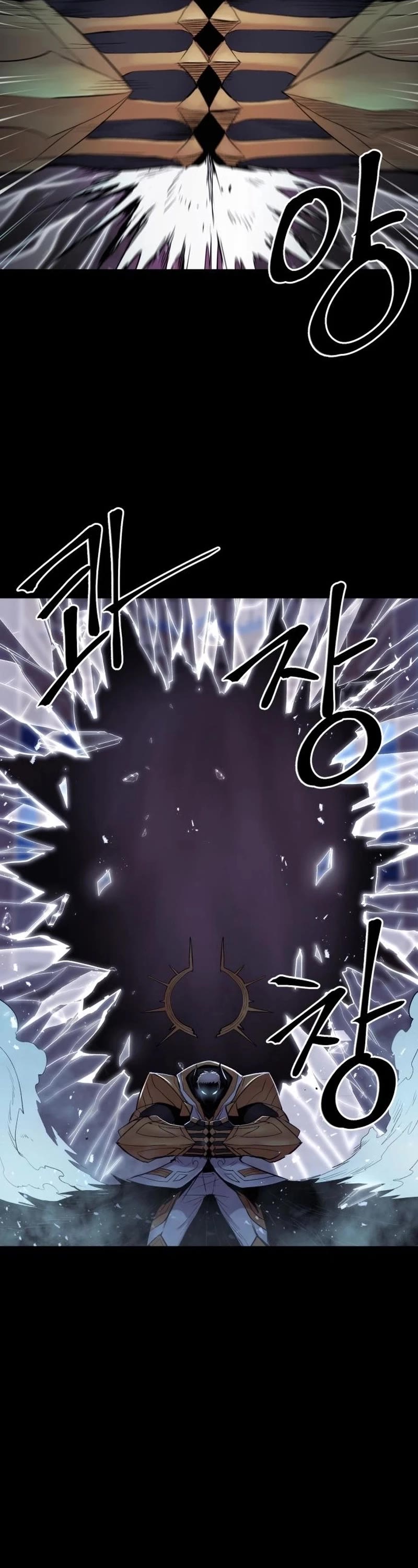 Wail of Weakness chapter 18 page 56