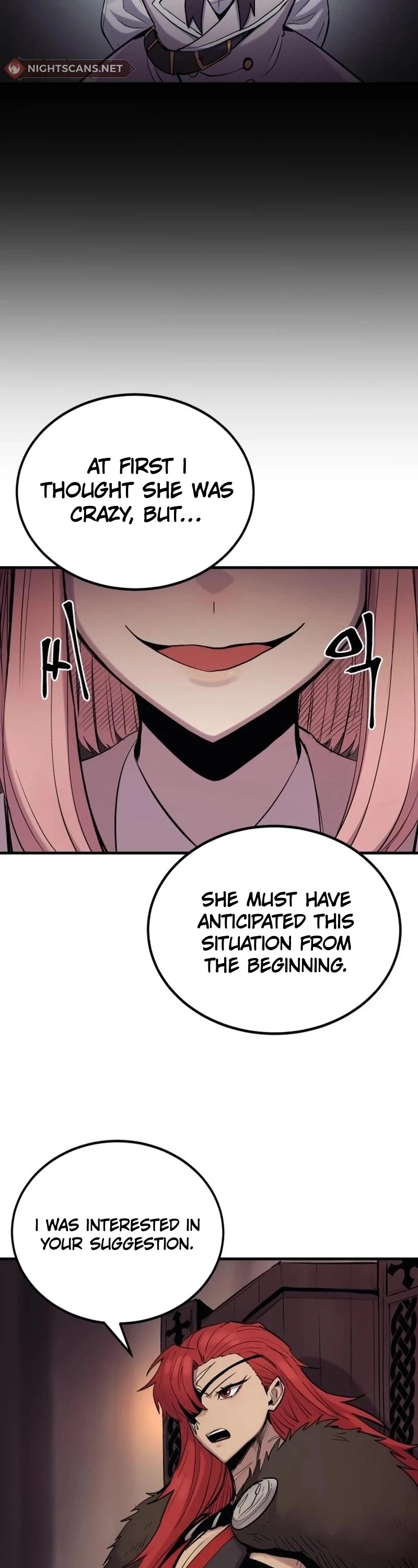 Wail of Weakness chapter 18 page 7