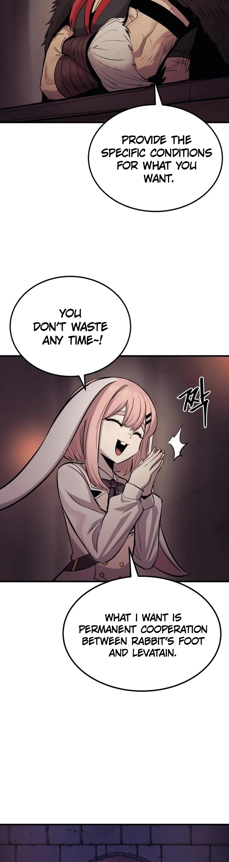 Wail of Weakness chapter 18 page 8