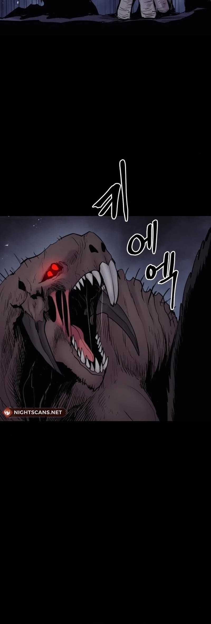 Wail of Weakness chapter 19 page 15
