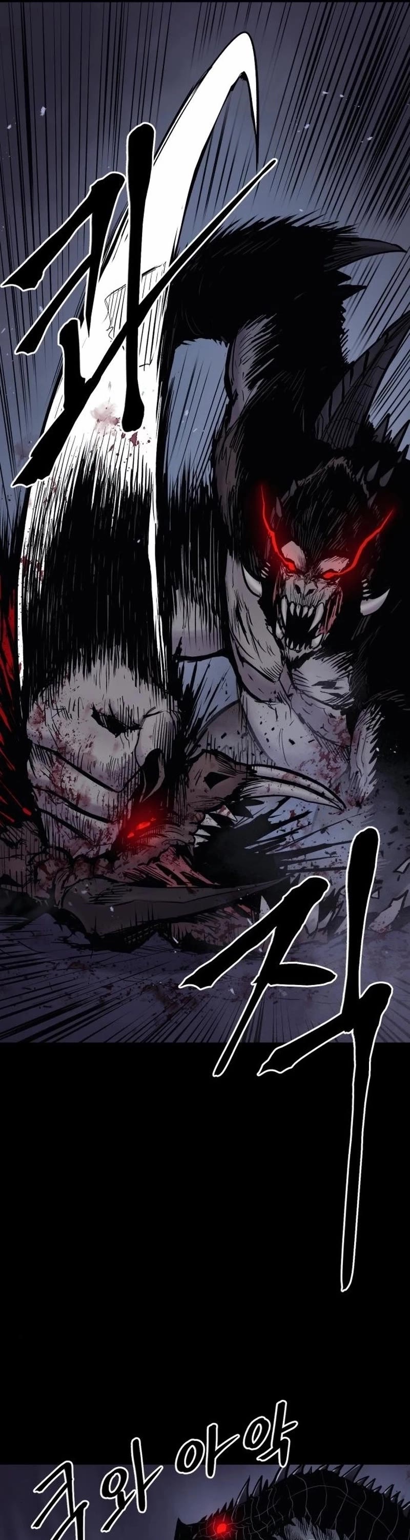 Wail of Weakness chapter 19 page 16