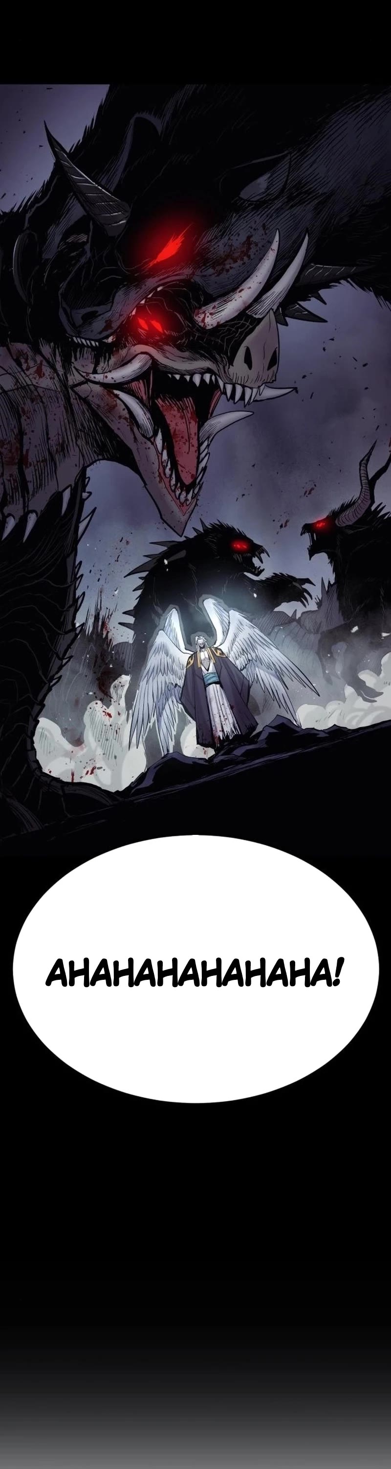 Wail of Weakness chapter 19 page 18