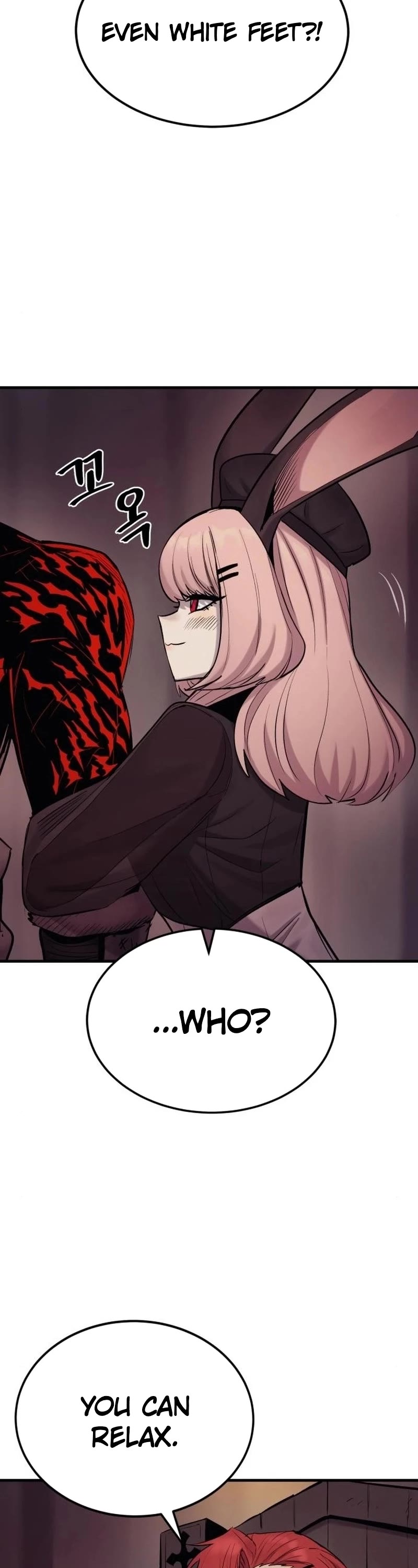 Wail of Weakness chapter 19 page 24