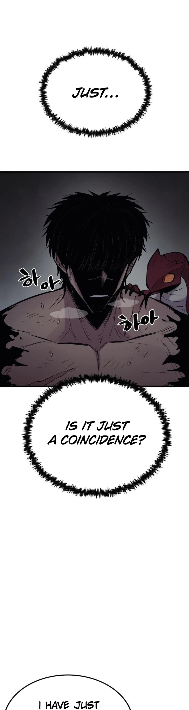 Wail of Weakness chapter 19 page 26