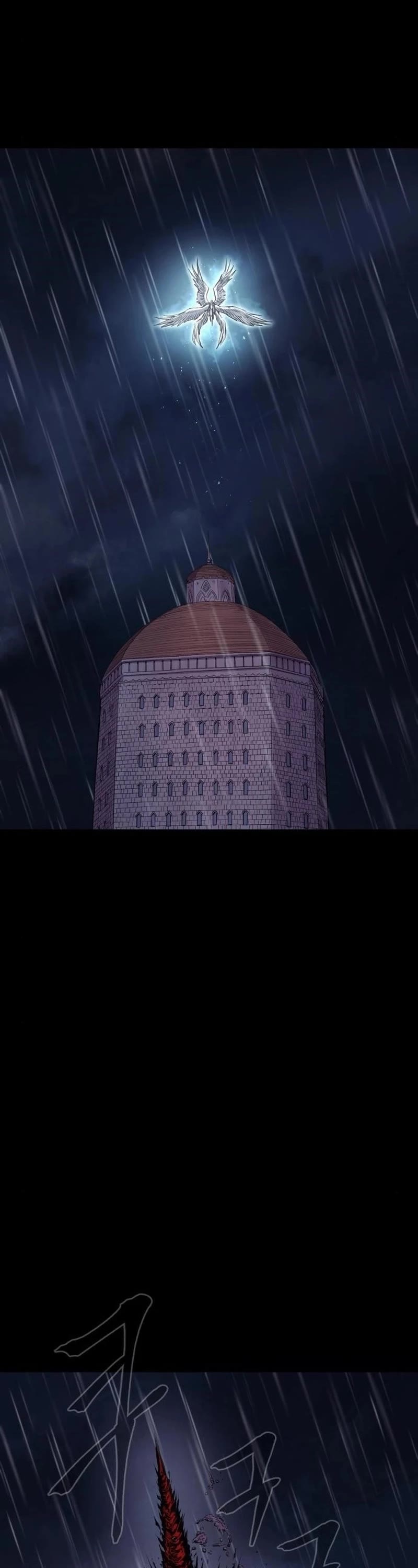 Wail of Weakness chapter 19 page 43