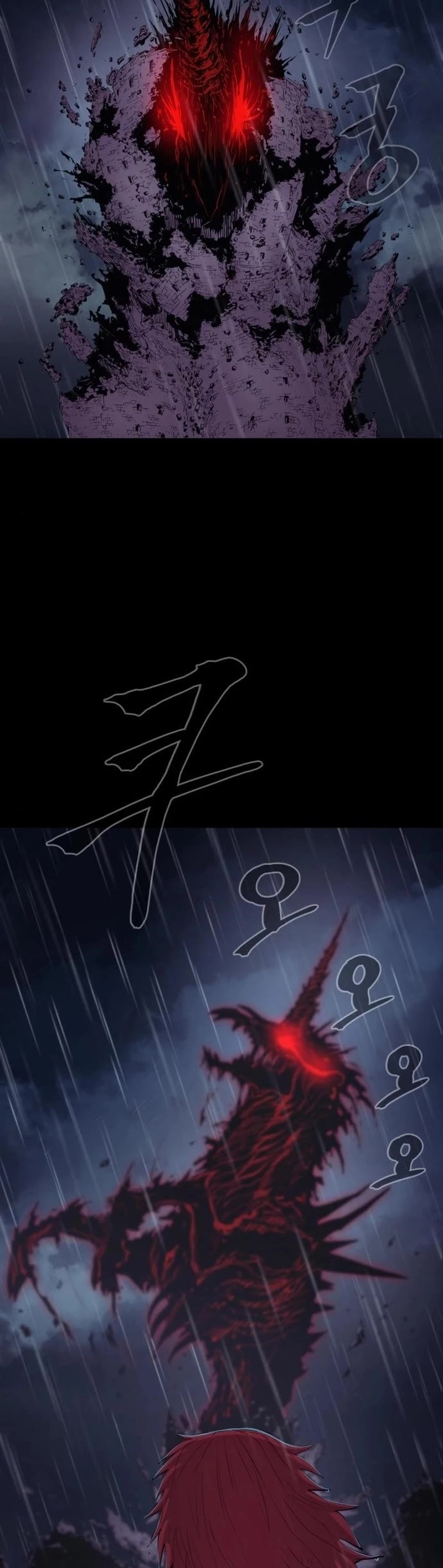 Wail of Weakness chapter 19 page 44