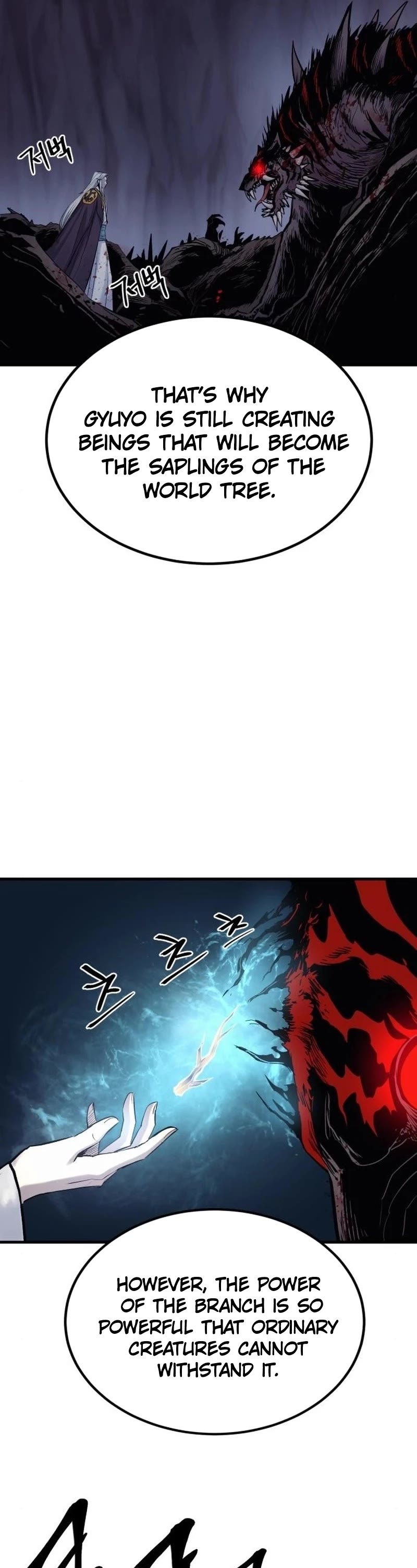 Wail of Weakness chapter 19 page 51