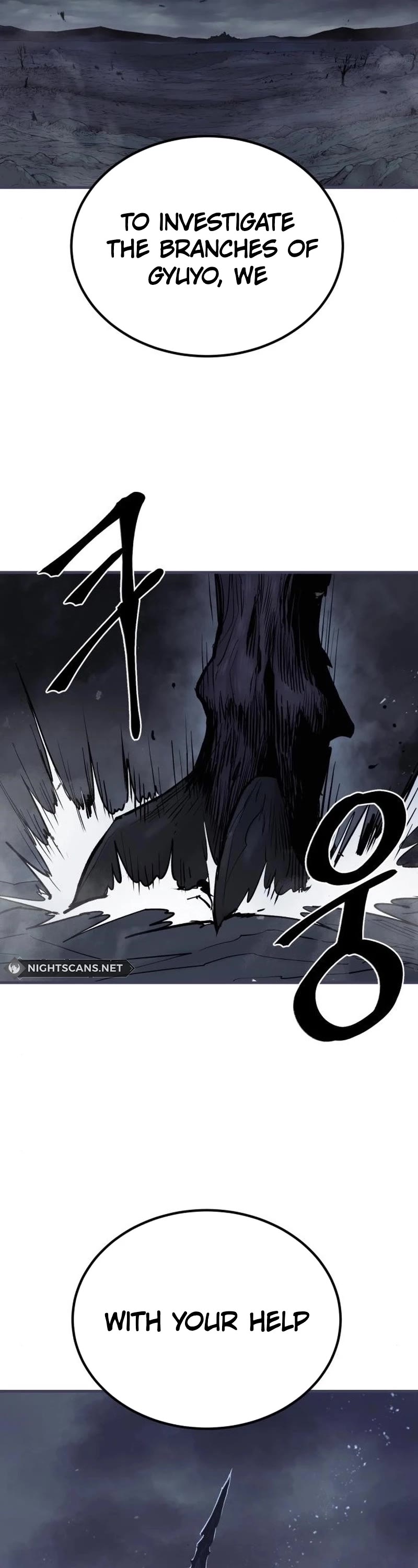 Wail of Weakness chapter 19 page 56