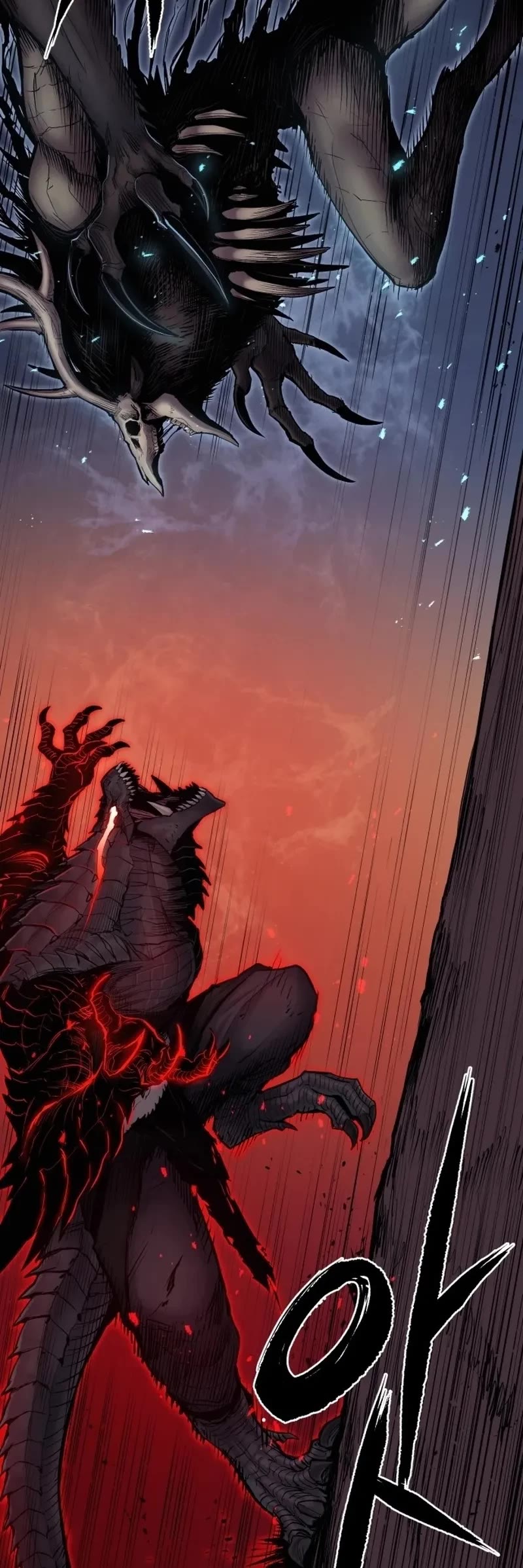 Wail of Weakness chapter 2 page 15