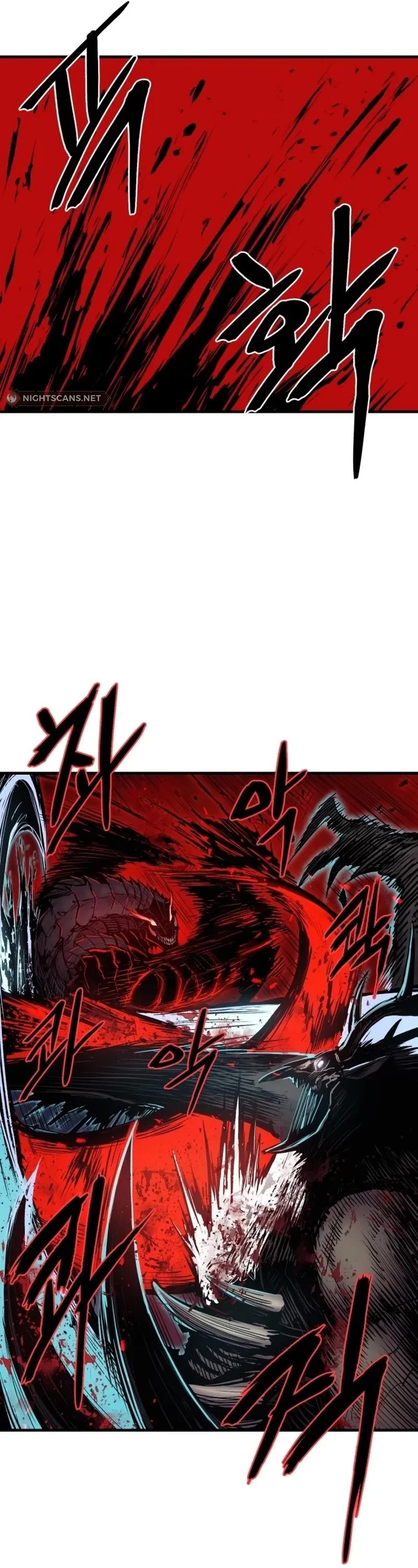 Wail of Weakness chapter 2 page 17