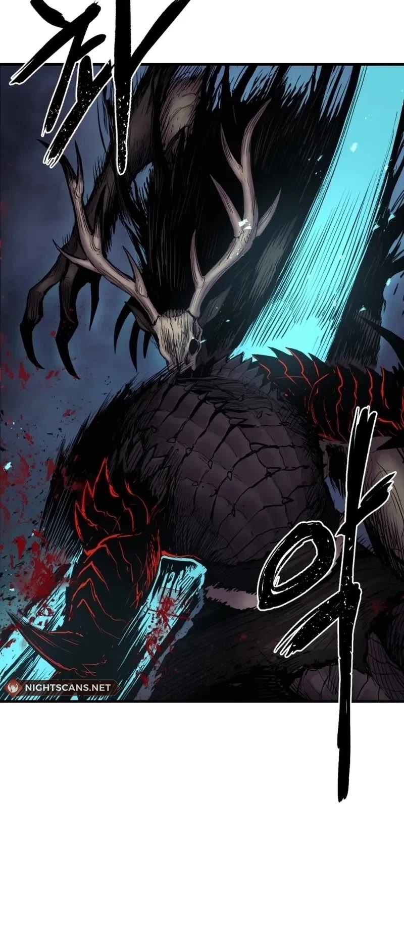 Wail of Weakness chapter 2 page 19