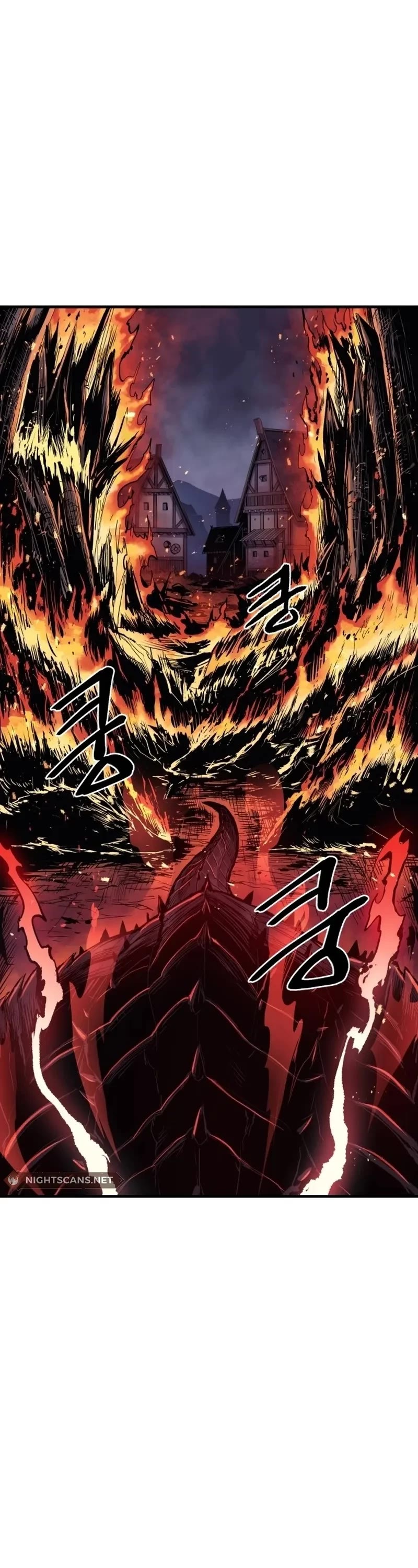 Wail of Weakness chapter 2 page 2