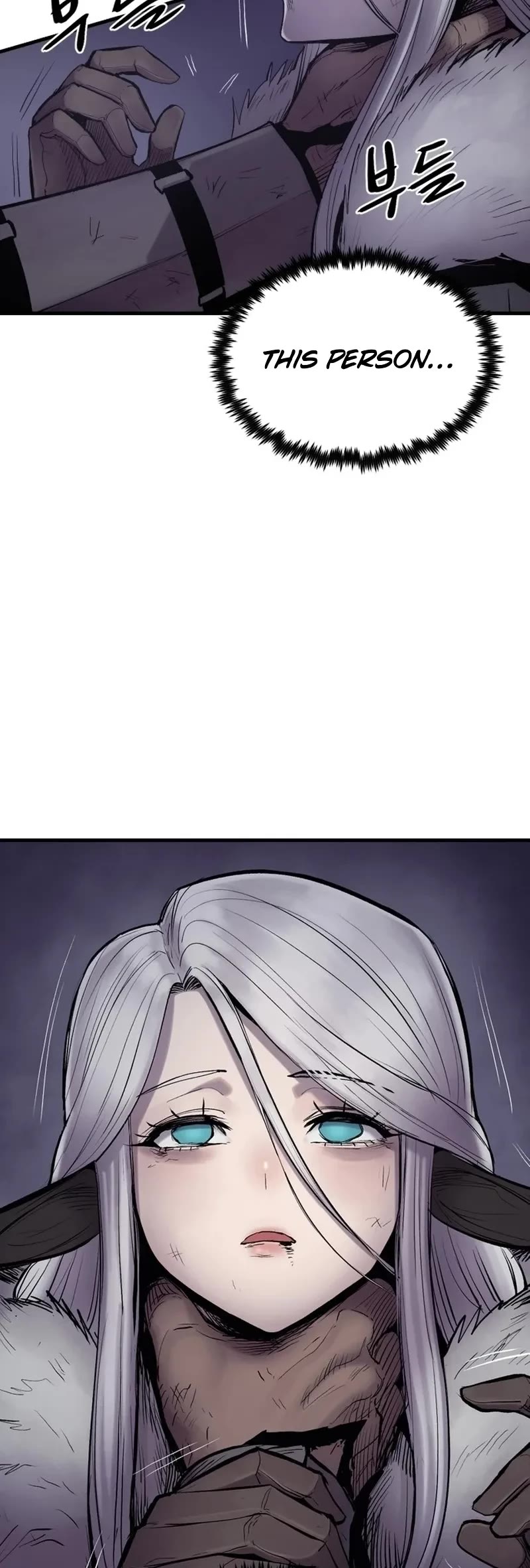 Wail of Weakness chapter 2 page 27