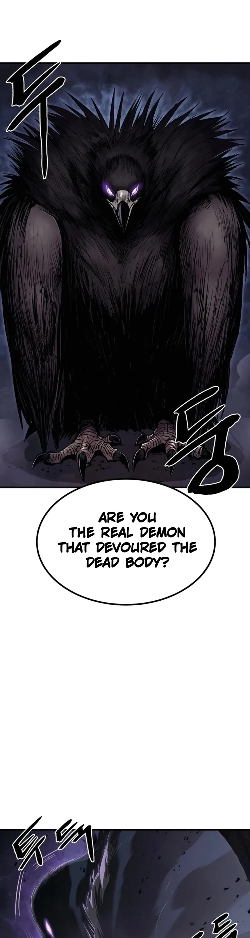 Wail of Weakness chapter 2 page 32