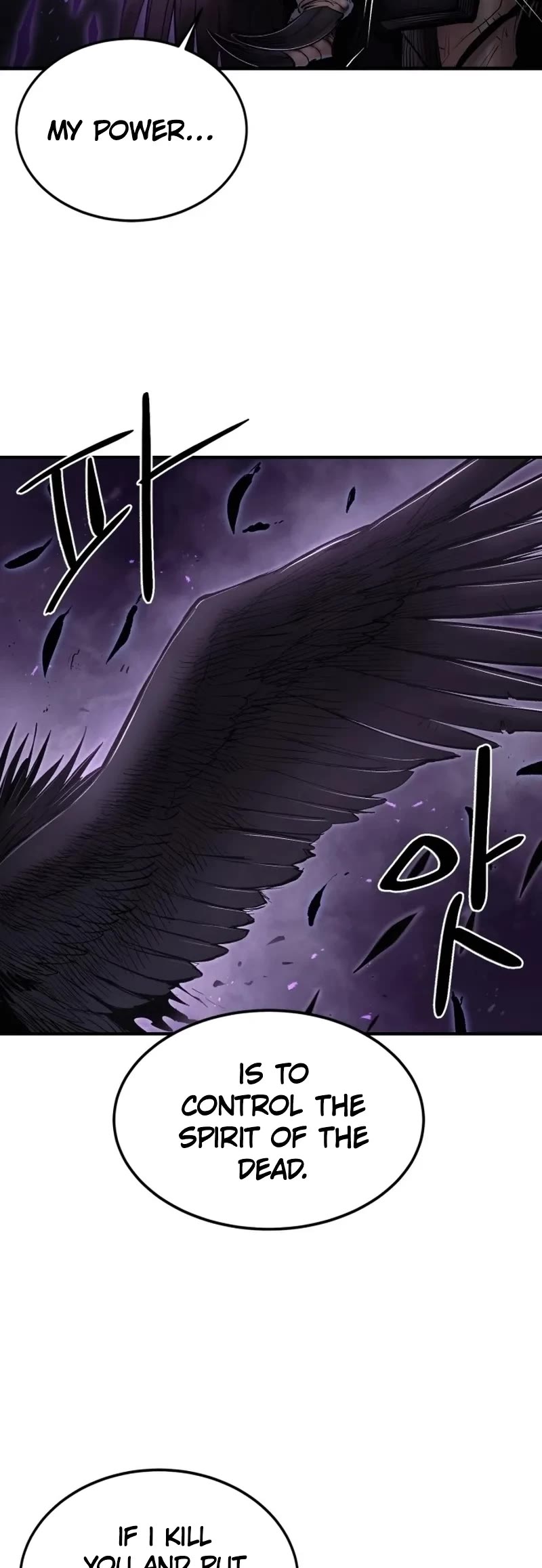 Wail of Weakness chapter 2 page 39