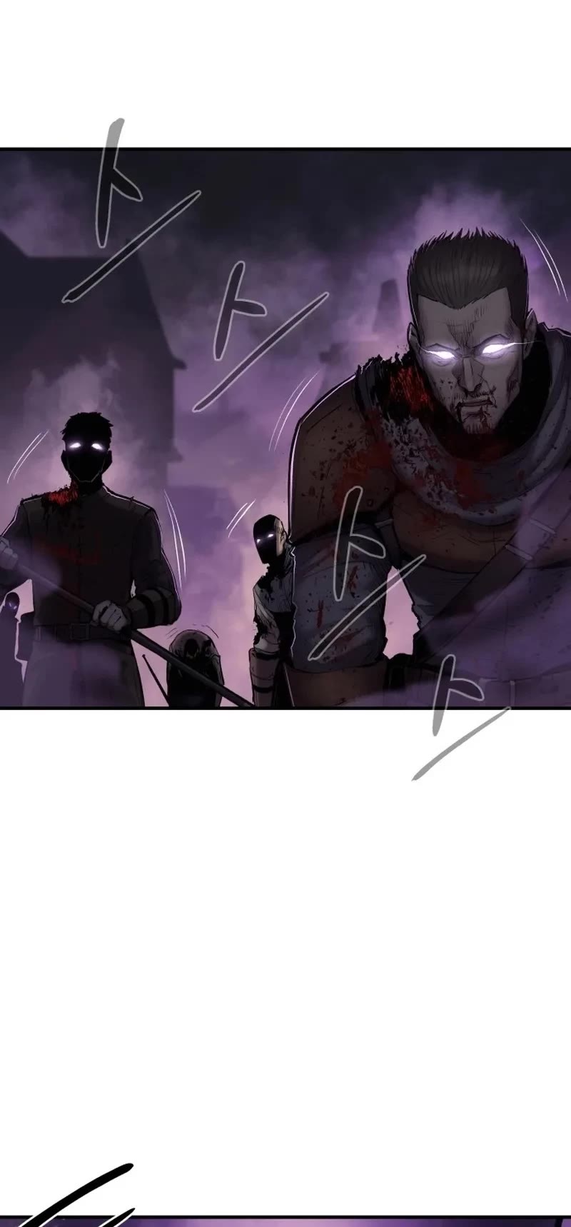 Wail of Weakness chapter 2 page 42