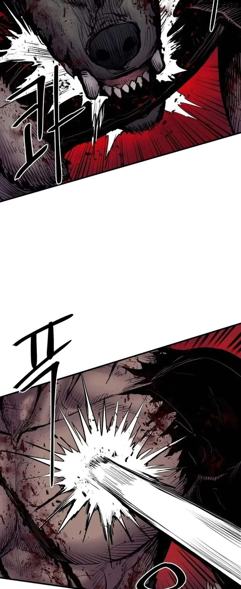 Wail of Weakness chapter 2 page 45