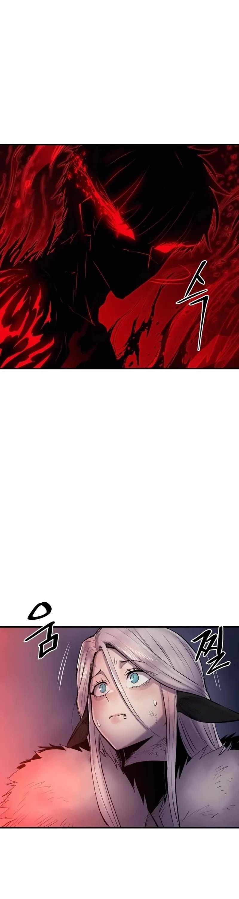 Wail of Weakness chapter 2 page 65