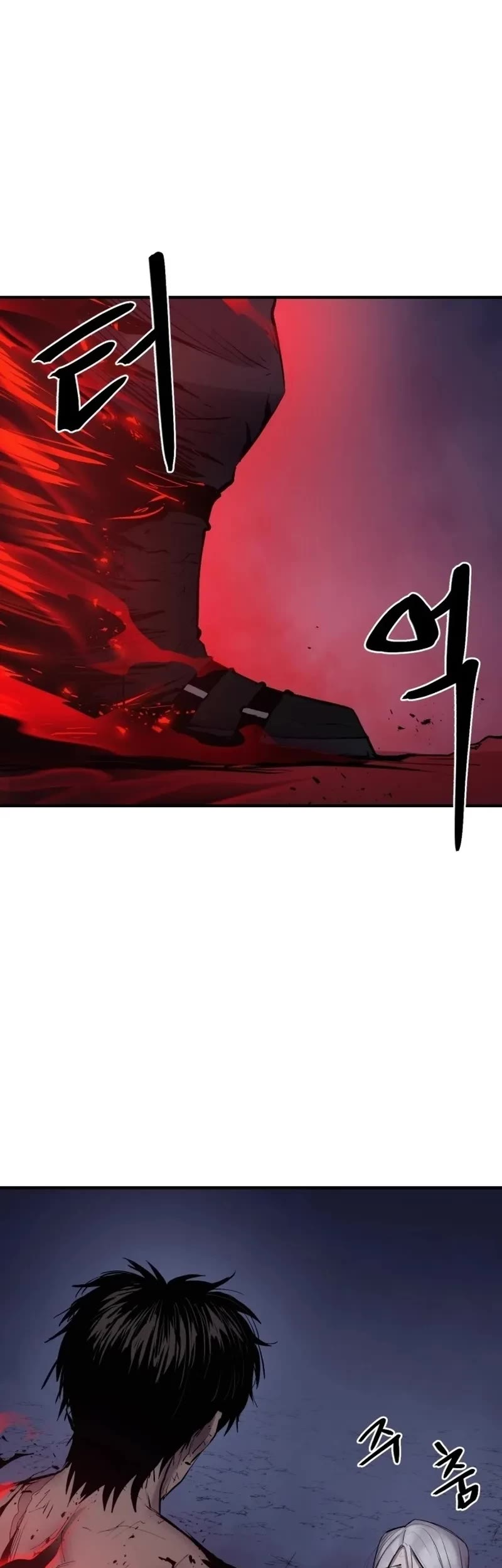 Wail of Weakness chapter 2 page 66