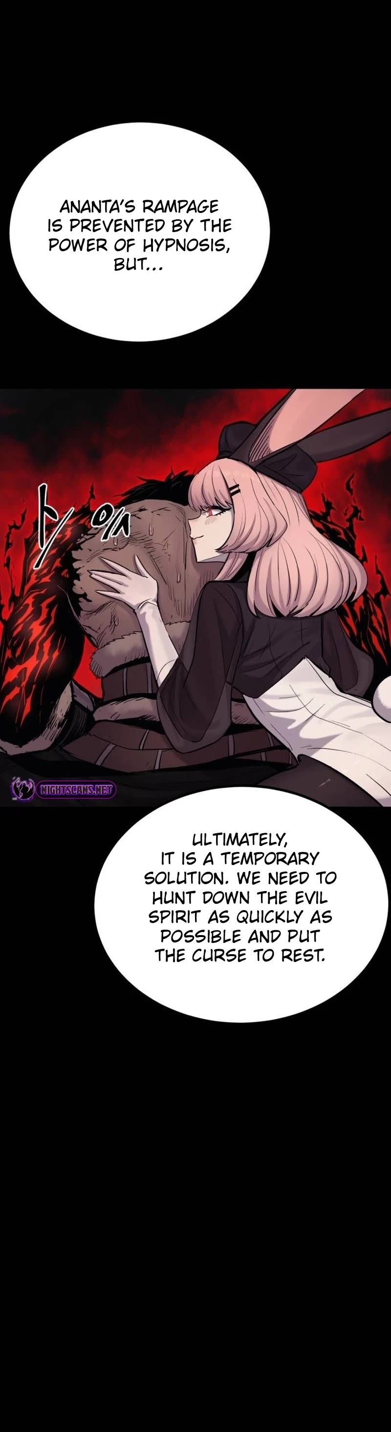 Wail of Weakness chapter 20 page 17