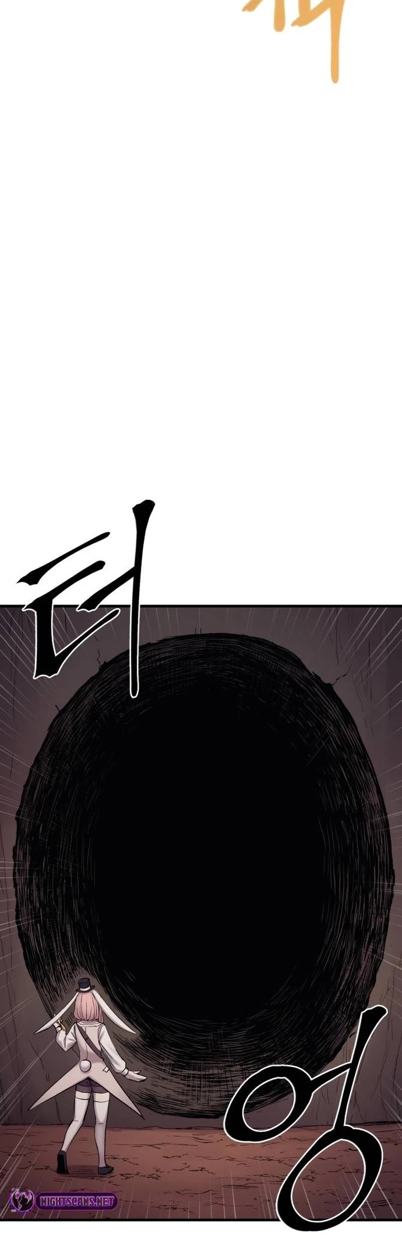 Wail of Weakness chapter 20 page 39