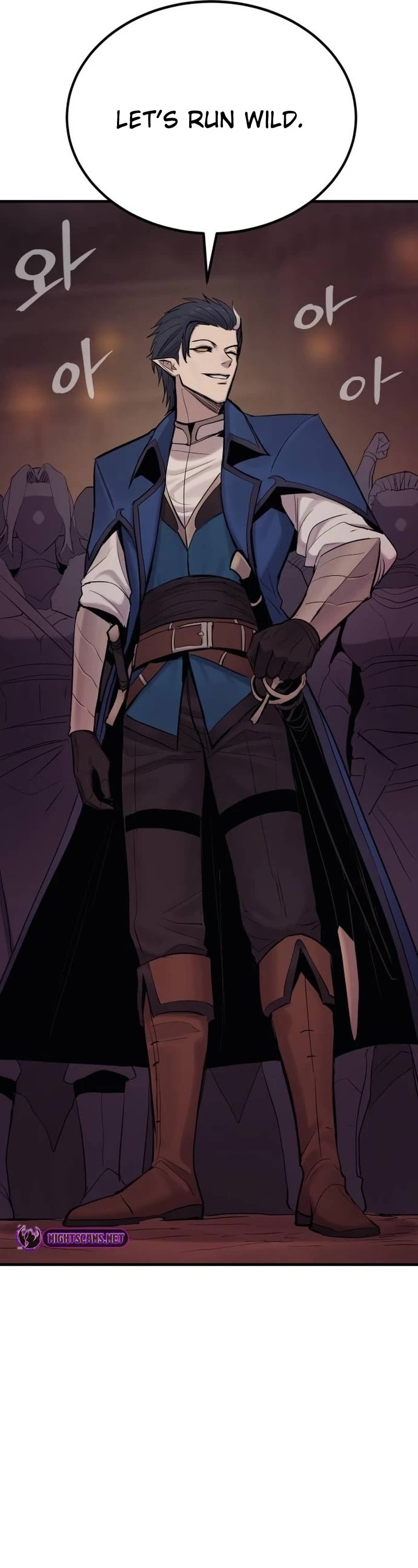 Wail of Weakness chapter 20 page 43