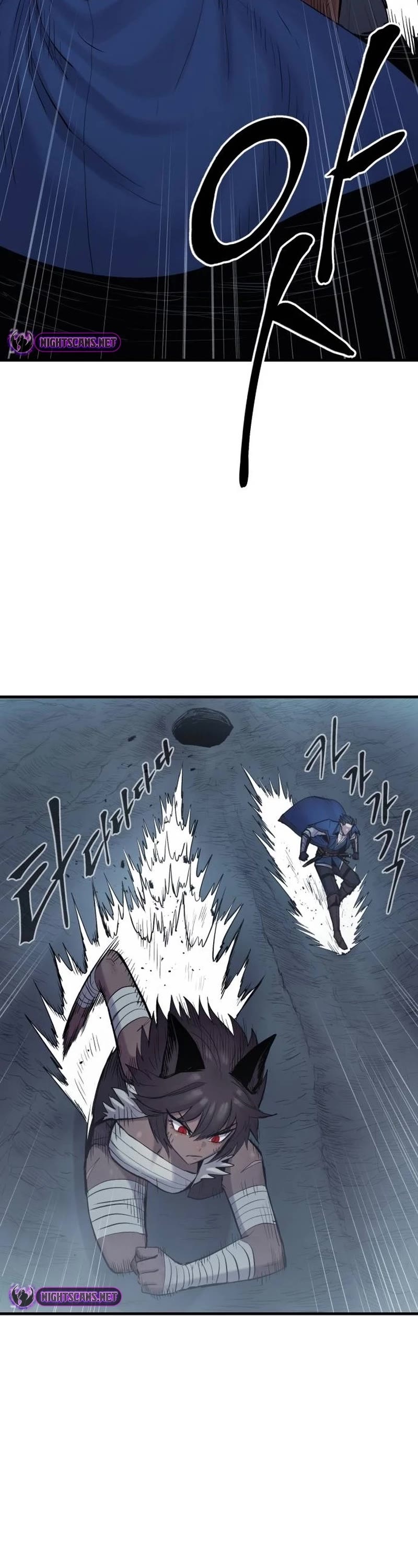 Wail of Weakness chapter 20 page 51