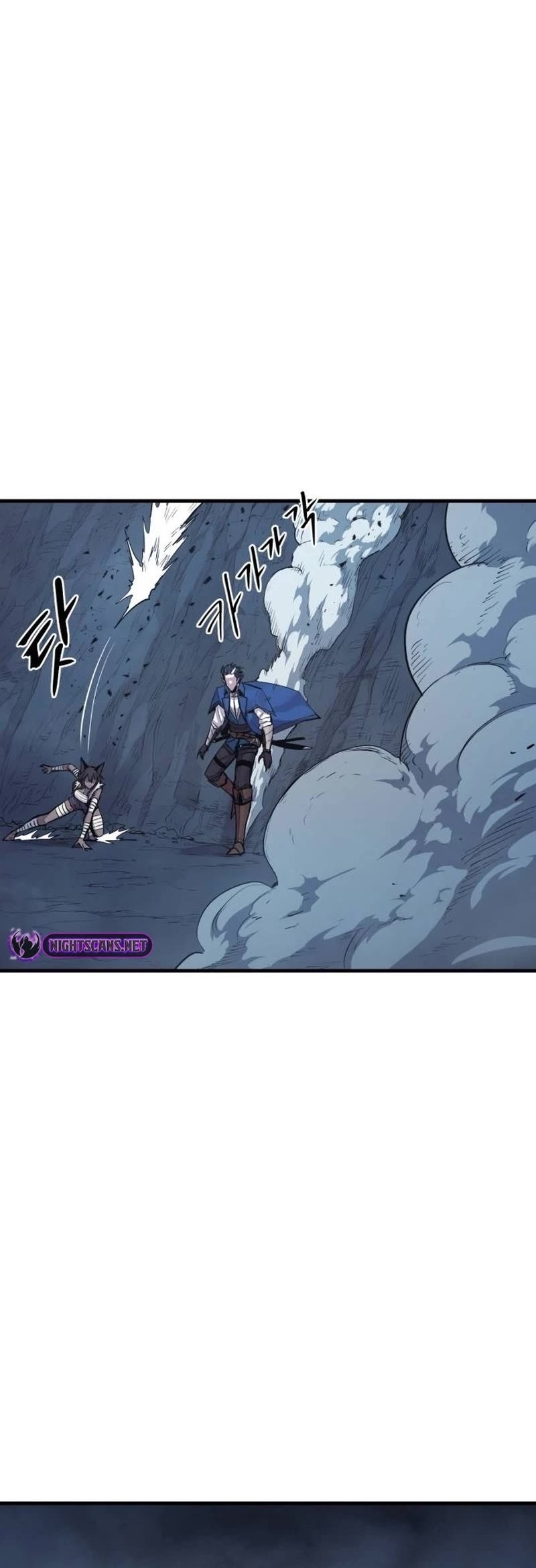 Wail of Weakness chapter 20 page 58