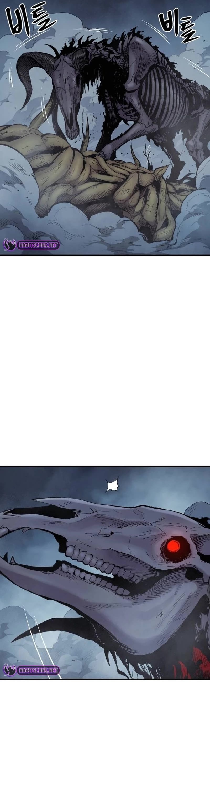 Wail of Weakness chapter 20 page 59