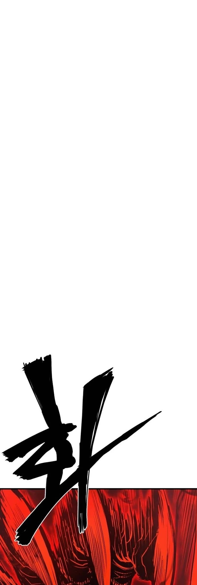 Wail of Weakness chapter 20 page 60