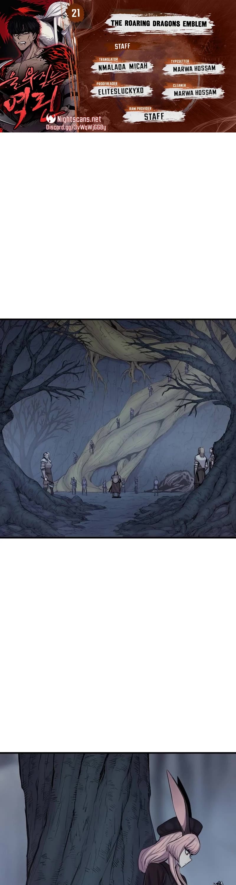 Wail of Weakness chapter 21 page 1