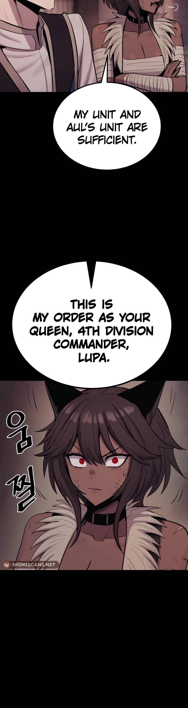 Wail of Weakness chapter 21 page 15