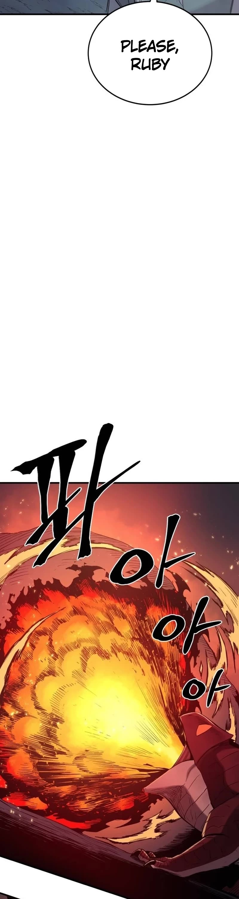 Wail of Weakness chapter 21 page 19