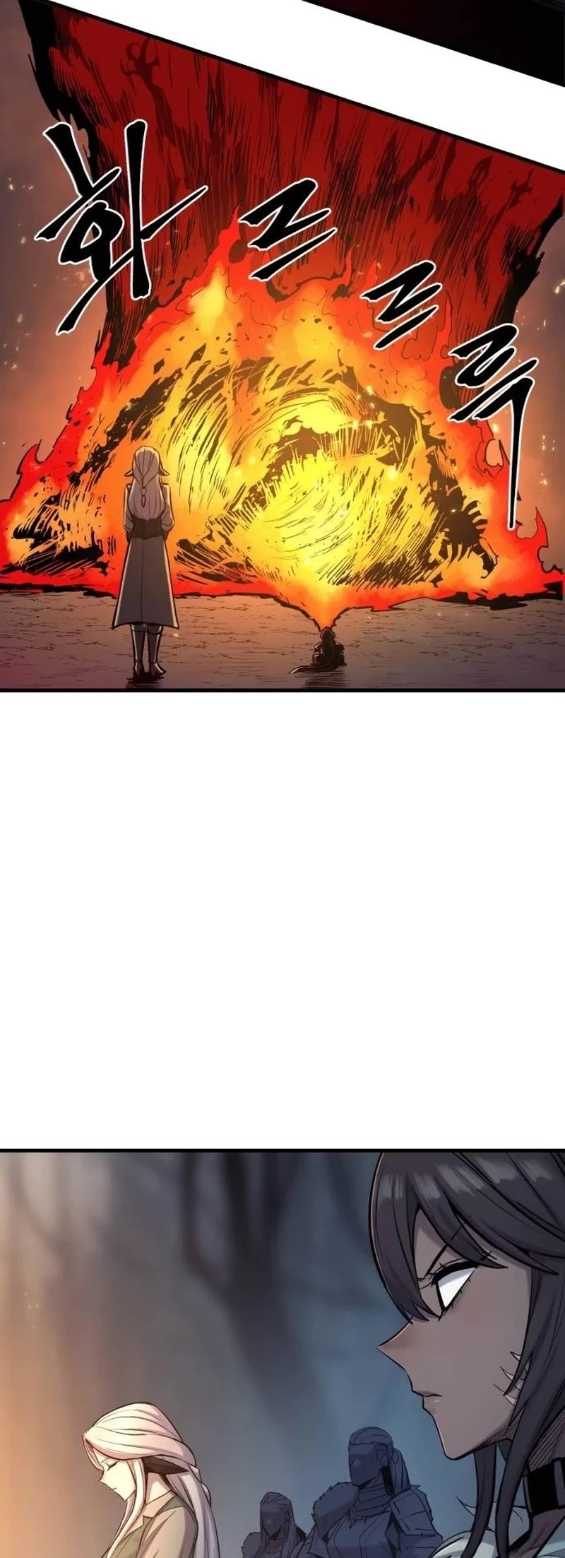 Wail of Weakness chapter 21 page 20