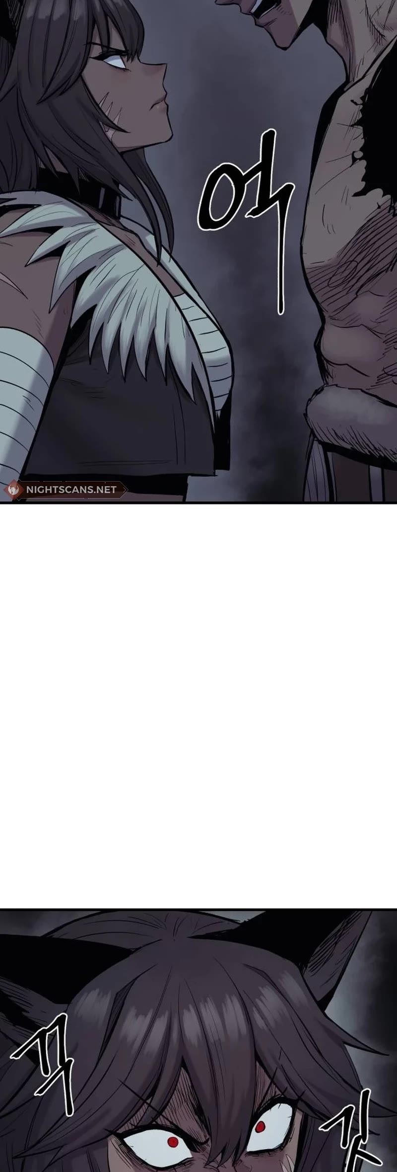 Wail of Weakness chapter 21 page 32