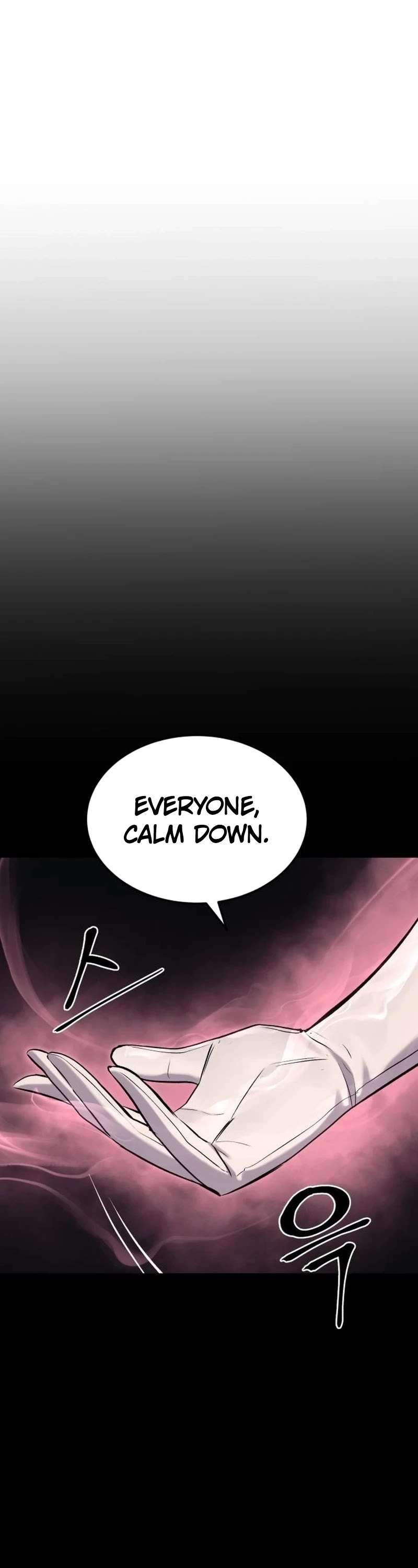 Wail of Weakness chapter 21 page 37