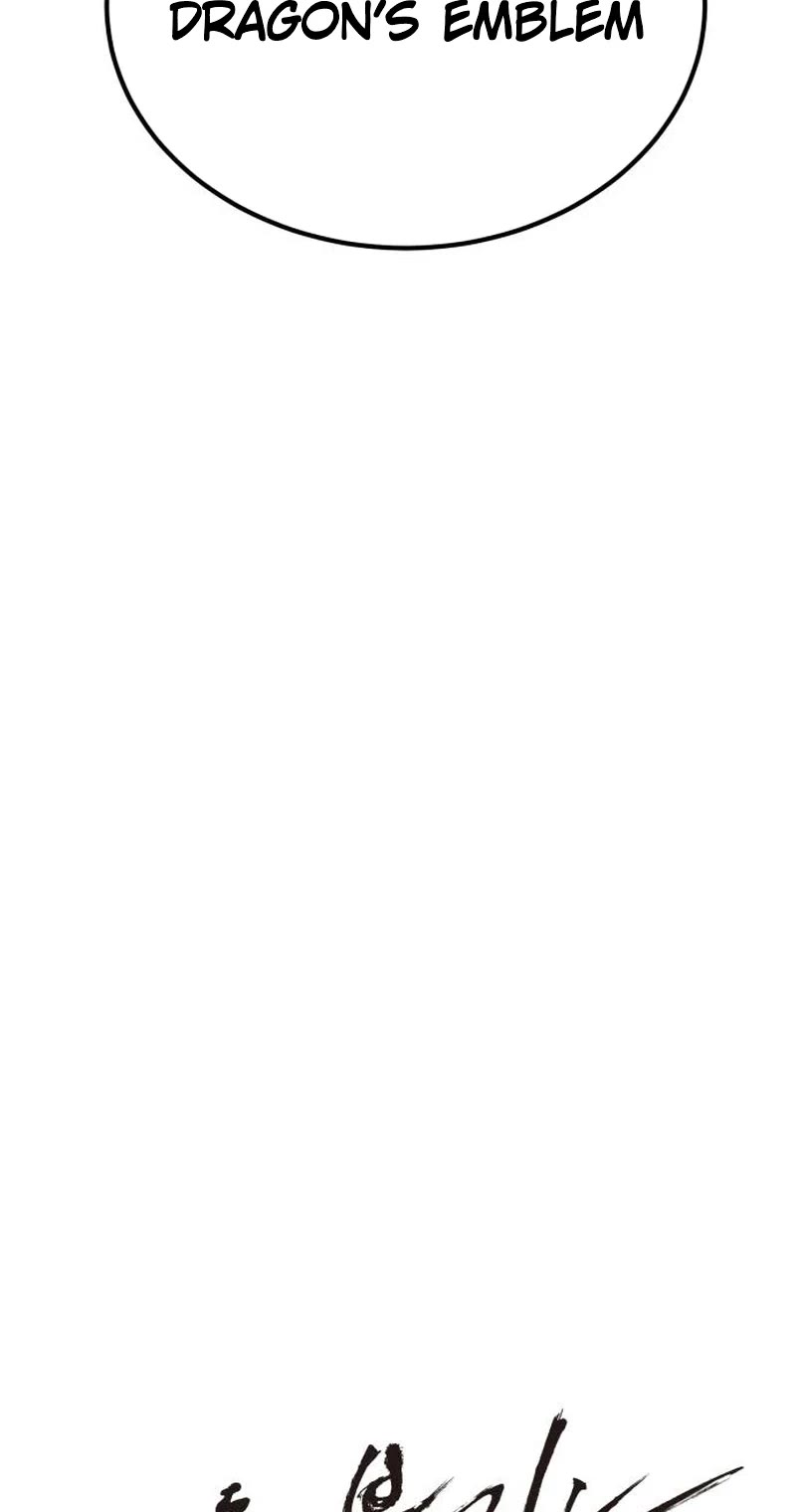 Wail of Weakness chapter 21 page 4