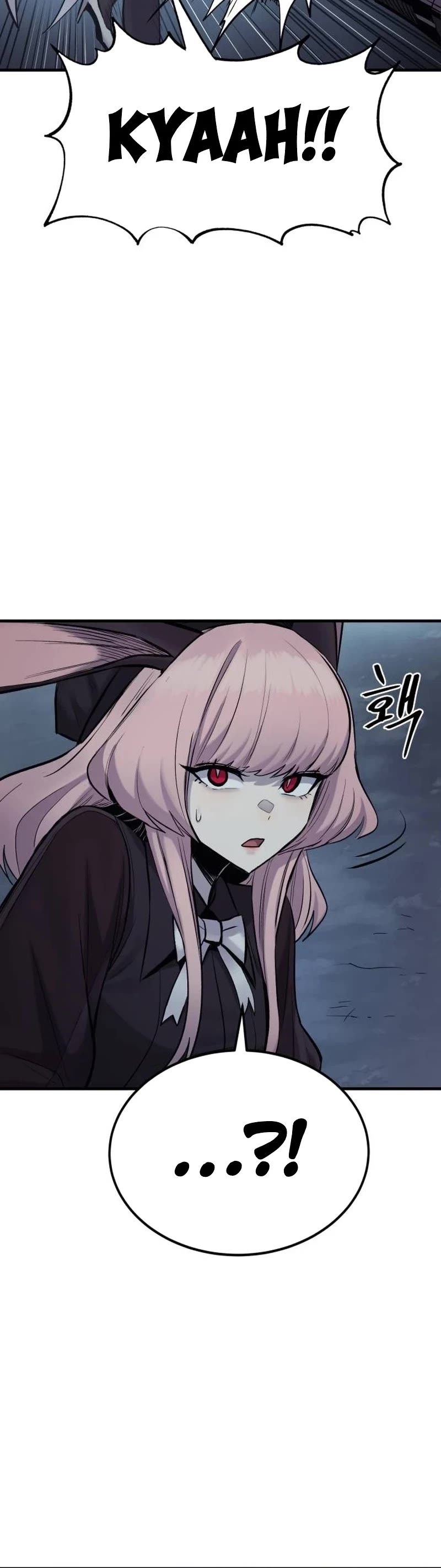 Wail of Weakness chapter 21 page 46