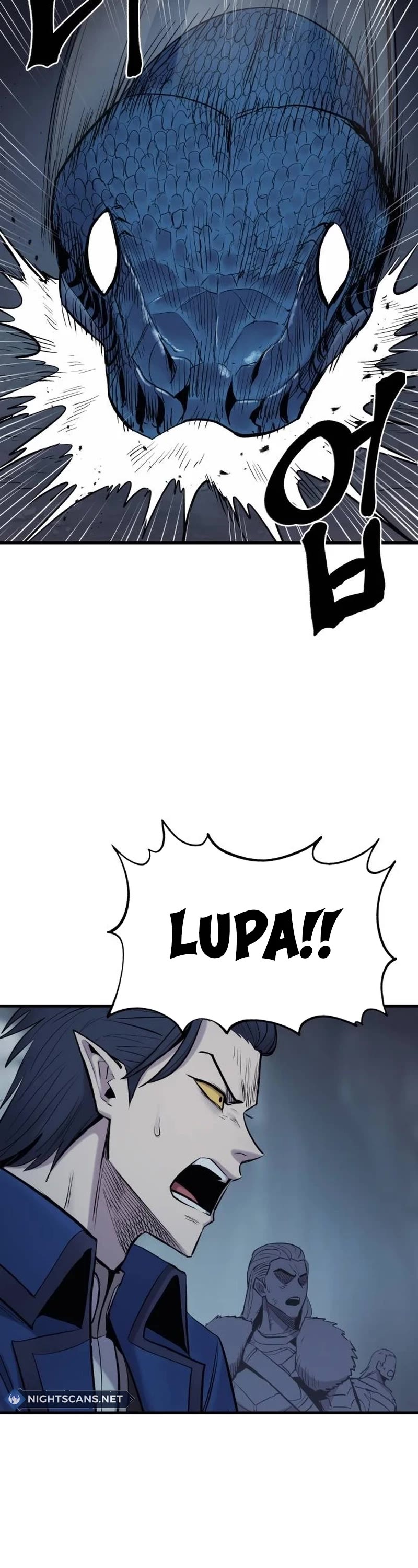 Wail of Weakness chapter 21 page 48