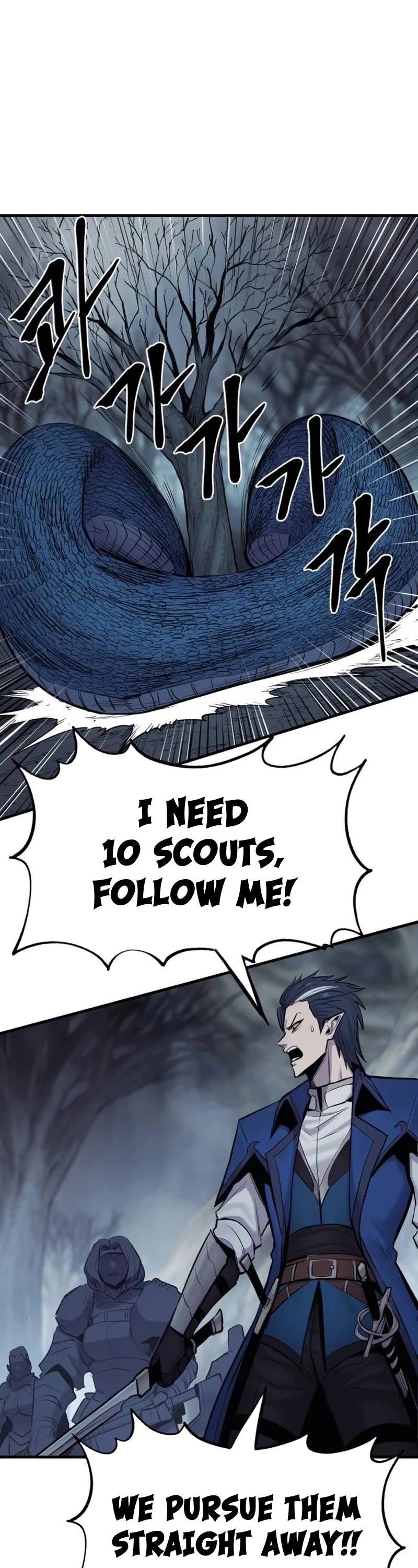 Wail of Weakness chapter 21 page 49