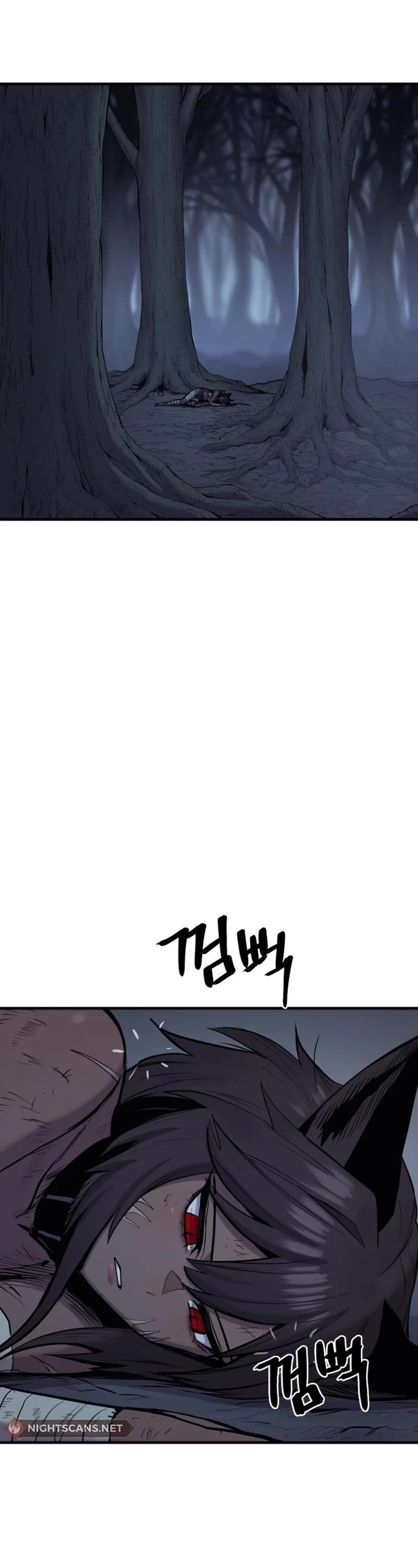 Wail of Weakness chapter 22 page 10