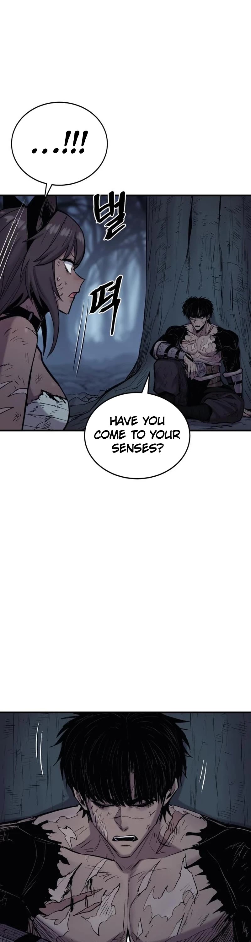 Wail of Weakness chapter 22 page 11