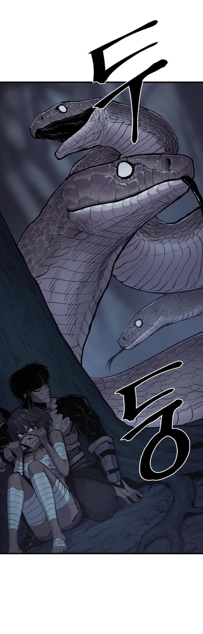 Wail of Weakness chapter 22 page 21